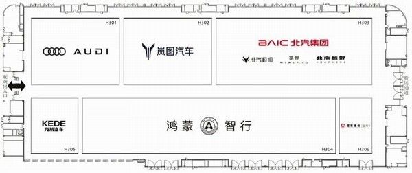 第28届2025成都国际车展展位图正式发布