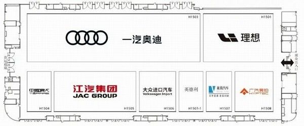 第28届2025成都国际车展展位图正式发布