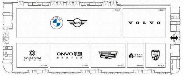 第28届2025成都国际车展展位图正式发布