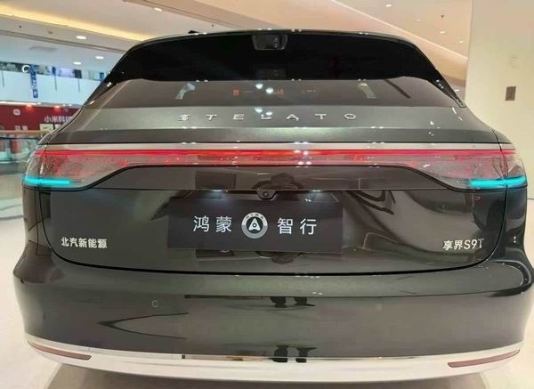 享界S9T现已到店新车将于9月正式上市价格落地多少万