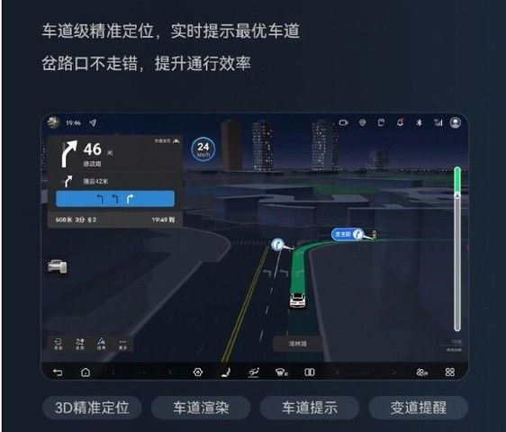 比亚迪8月OTA升级DiLink智能座舱迎来全面进化
