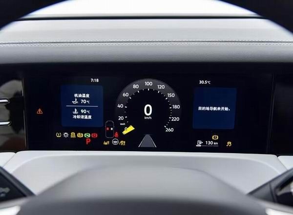 捷达vs8参数配置最新款2025款价格9.9-11.4万元