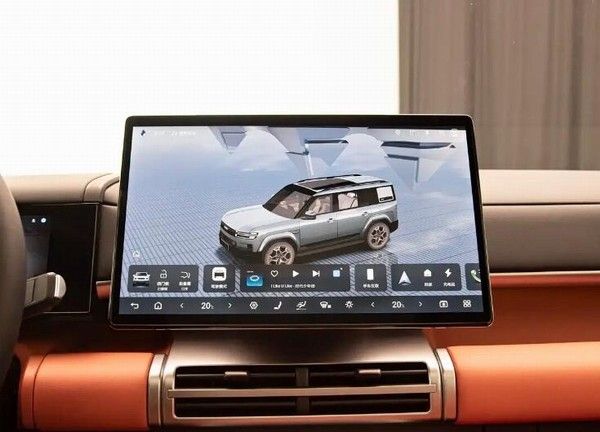 全新中大型SUV方程豹钛7价格17.98-21.98万元