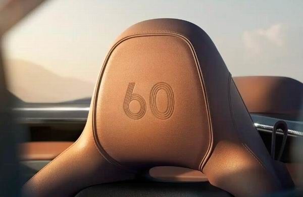 阿斯顿·马丁Volante 60周年纪念版官图每款限量60台
