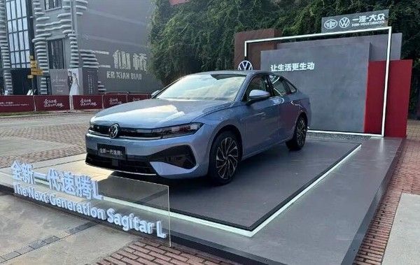 一汽大众全新速腾L正式上市价格11.49-13.19万元
