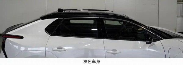 新款一汽丰田bZ4X申报信息全新外观搭载纯电动力系统
