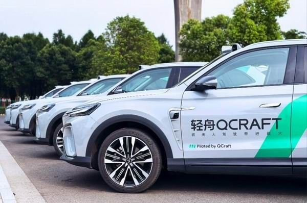 轻舟智航与高通合作2026年全球交付智能驾驶方案