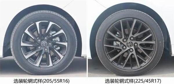 新款丰田卡罗拉什么时候上市全新外观搭载2.0L发动机