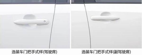 新款丰田卡罗拉什么时候上市全新外观搭载2.0L发动机