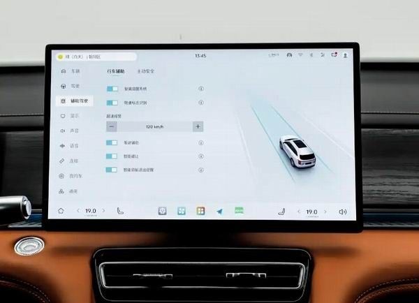 捷途X70L价格开启预售限时权益价10.99万元起参数配置