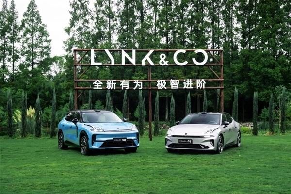 领克双子星车型07 EM-P/08 EM-P预售开启标配激光雷达