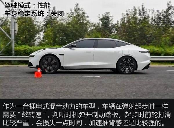 领克10 EM-P怎么样全系四驱中大型车价格16.38万起
