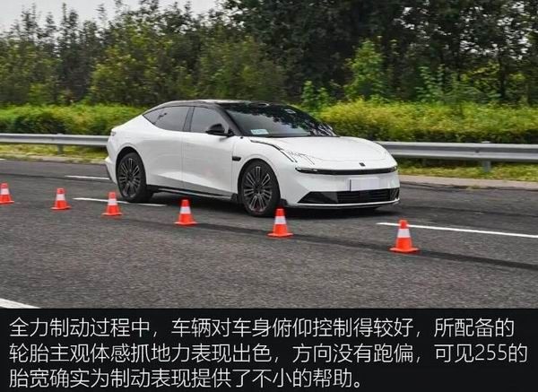 领克10 EM-P怎么样全系四驱中大型车价格16.38万起