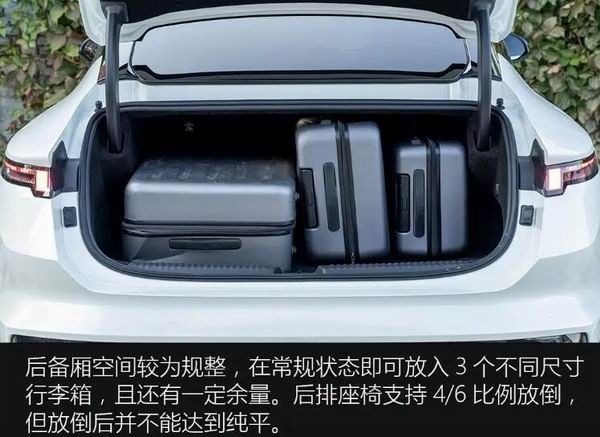 领克10 EM-P怎么样全系四驱中大型车价格16.38万起