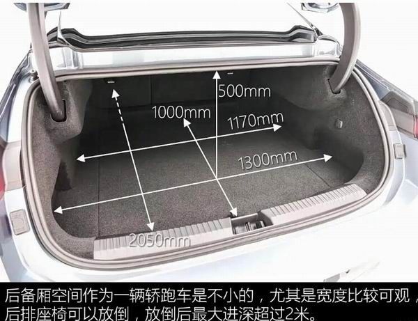 领克10 EM-P怎么样全系四驱中大型车价格16.38万起