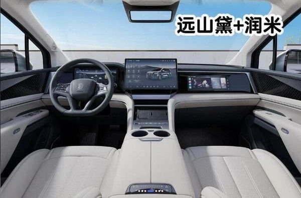 比亚迪夏超级置换政策限时补贴2万元国补至高2万元