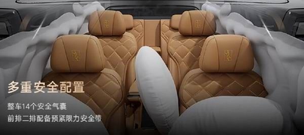 全尺寸行政豪华SUV比亚迪仰望U8L鼎世版上市价格128万起