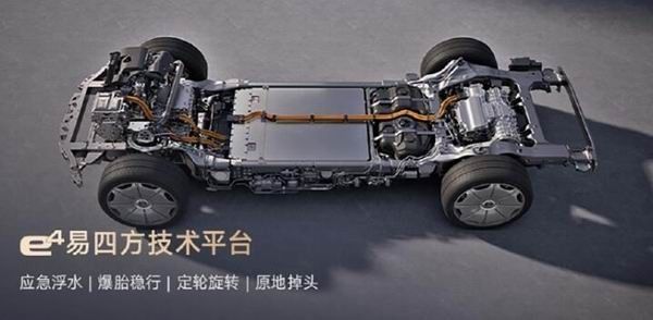 全尺寸行政豪华SUV比亚迪仰望U8L鼎世版上市价格128万起