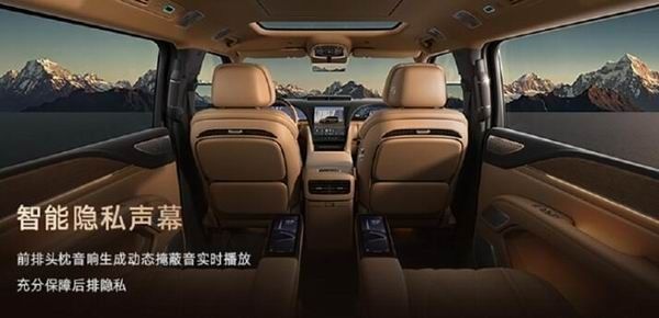 全尺寸行政豪华SUV比亚迪仰望U8L鼎世版上市价格128万起
