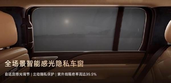 全尺寸行政豪华SUV比亚迪仰望U8L鼎世版上市价格128万起