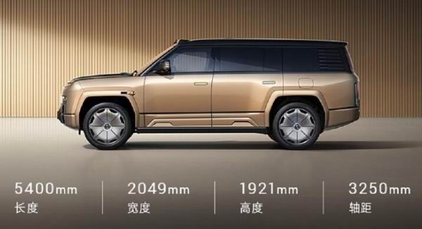 全尺寸行政豪华SUV比亚迪仰望U8L鼎世版上市价格128万起