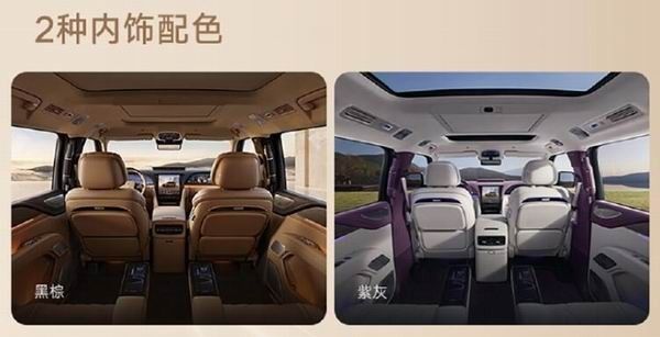 全尺寸行政豪华SUV比亚迪仰望U8L鼎世版上市价格128万起