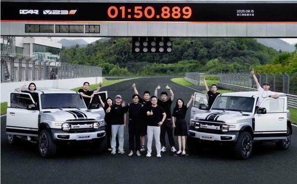 奇瑞iCAR V23S上市时间预估价格多少钱参数配置