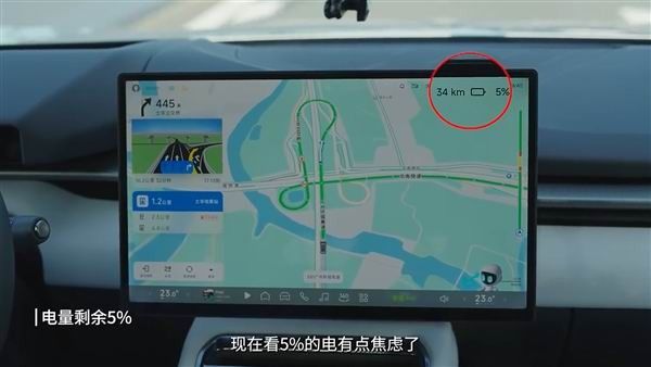 小鹏P7电量到0还能跑多久