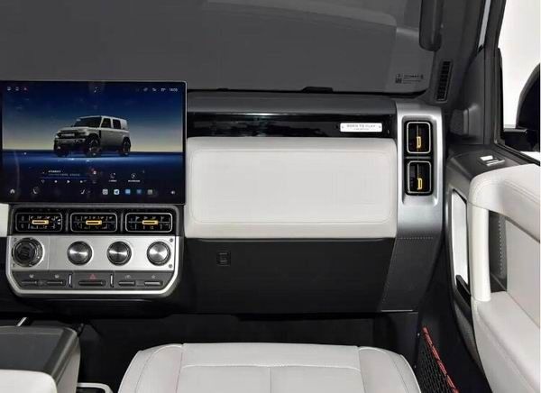 iCAR V23S上市时间9月21日配置参数价格双电机四驱