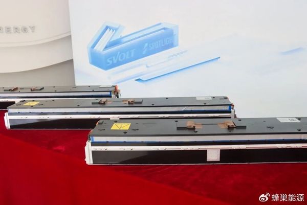 蜂巢能源半固态电池全球首创电解质热复合转印工艺