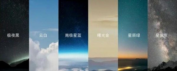 纯电可换电大型SUV车型推荐全新一代蔚来ES8