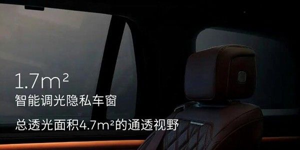 纯电可换电大型SUV车型推荐全新一代蔚来ES8