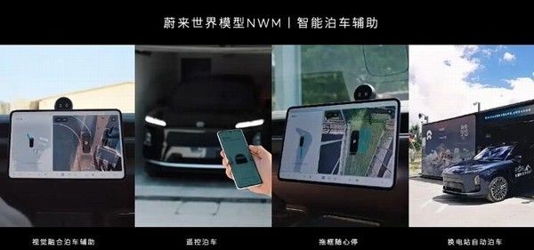 纯电可换电大型SUV车型推荐全新一代蔚来ES8
