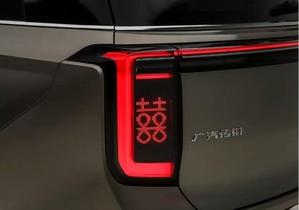 广汽传祺向往S9上市价格限时置换价21.99-24.99万元