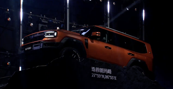 捷途g700suv落地价多少钱预售价格34.99万起