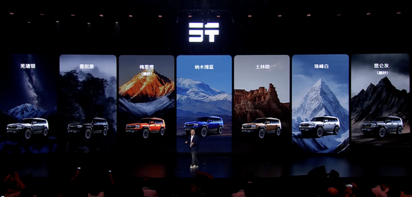 捷途g700suv落地价多少钱预售价格34.99万起