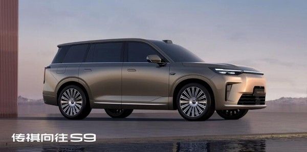 广汽全新旗舰SUV车型传祺向往S9上市价格22.99万起