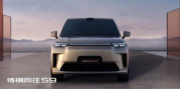 广汽全新旗舰SUV车型传祺向往S9上市价格22.99万起
