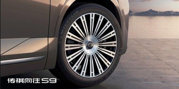 广汽全新旗舰SUV车型传祺向往S9上市价格22.99万起