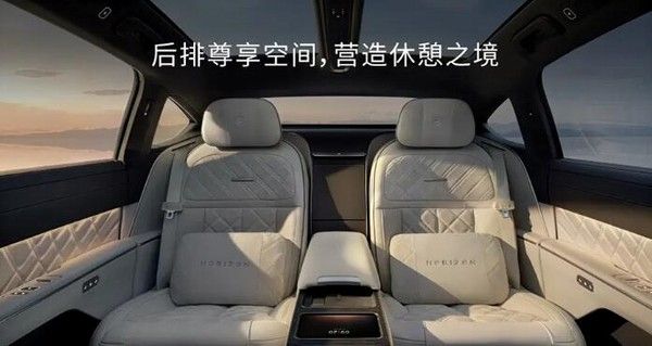 蔚来ET9地平线特别版价格整车81.8万起租电71万起