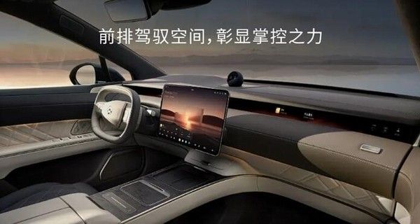 蔚来ET9地平线特别版价格整车81.8万起租电71万起