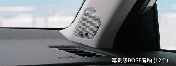 本田CR-V全球30年荣耀款新车将于9月22日上市