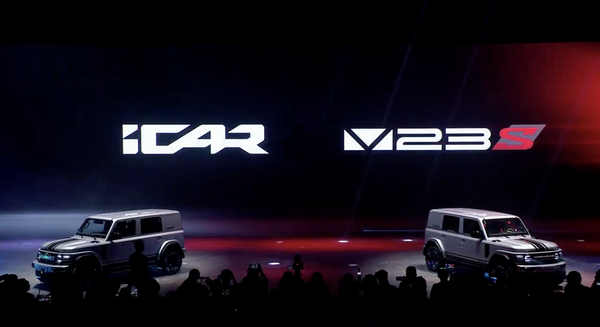 方盒子越野车SUV奇瑞iCAR V23上市价格12.28万起