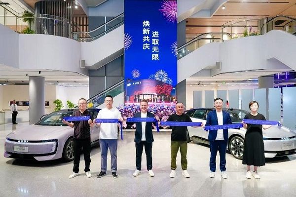 上汽奥迪E5 Sportback价格23.59万起续航773公里