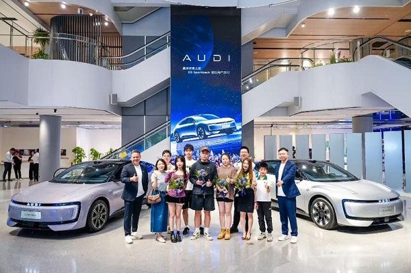 上汽奥迪E5 Sportback价格23.59万起续航773公里
