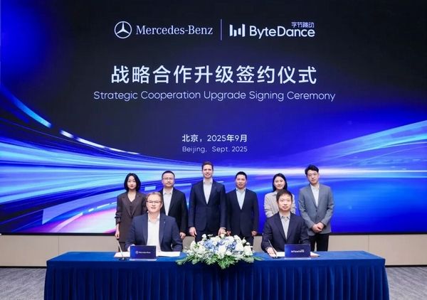 奔驰与字节跳动达成合作AI助力智能座舱自动驾驶