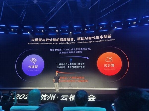 阿里巴巴宣布牵手英伟达开展Physical AI合作