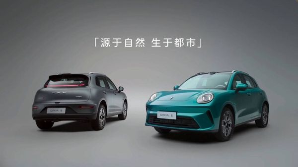 长城欧拉品牌全新纯电紧凑型SUV欧拉5正式亮相