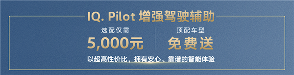 上汽大众2026款途昂Pro正式上市价格29.99万起