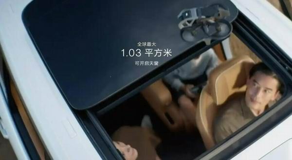 极氪9x配置详细参数图片及价格媲美劳斯莱斯体验